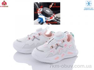 купить KIMBOO DD2296-2F оптом