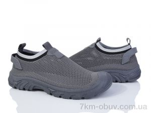 купить Baolikang YG313 grey оптом