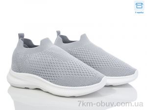 купить Moli L58-3 піна оптом