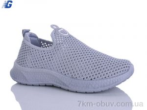 купить Navigator B26204-3 оптом