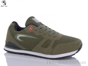 купить Red Sun F191 оптом