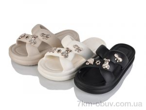 купить SANLIN 2 8855-3 mix оптом