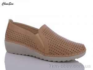 купить оптом Chunsen B06-6