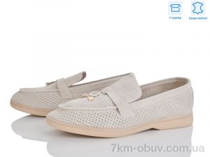 купить L&M-Lemon PL33-5 оптом