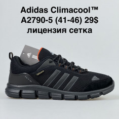 купить M.Shoes A2790-5 оптом