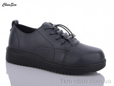 купить оптом Chunsen A14-5