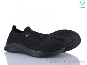 купить Moli M81-1 піна оптом