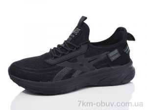 купить DaFuYuan A2522-7 оптом