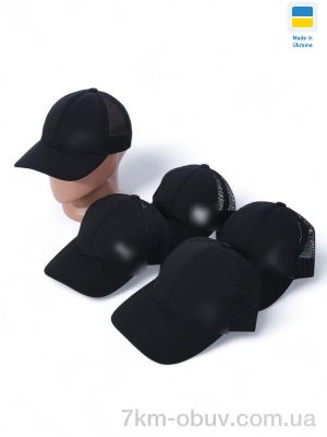 купить оптом STARK Кепка з сіткою та накатом 001-2 mix