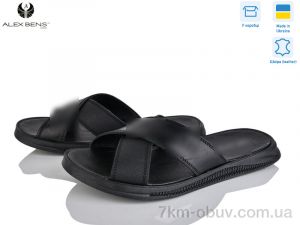 купить Alex Bens T412 чорний оптом
