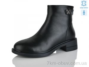 купить Yimeili 3105-1 оптом