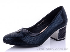 купить MOLO 6008H оптом