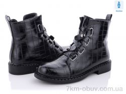 купить Башили 5317-OK87 оптом