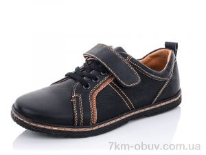 купить TOM.M CT5809C оптом