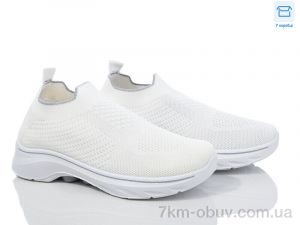 купить Moli L48-2 піна оптом