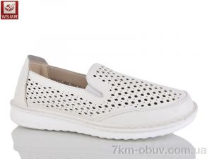 купить WSMR C16-3 оптом