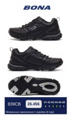 купить оптом Bona 839CB