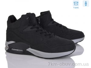 купить оптом YZY U8813-2