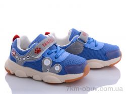 купить Class Shoes BD510 голубой оптом