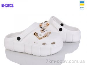 купить Roks 152-9019 білий оптом