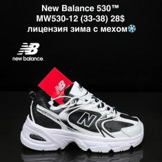 купить VAN MW530-12 оптом