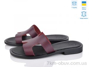 купить оптом Ailinda 328-30