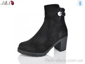 купить оптом Aba 502-1