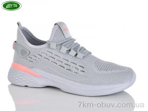 купить Bayota B5299-3 оптом