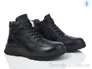 купить DaFuYuan KV6332-1 оптом