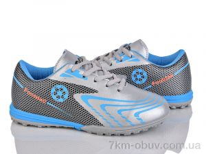 купить LQD TS908-2 оптом