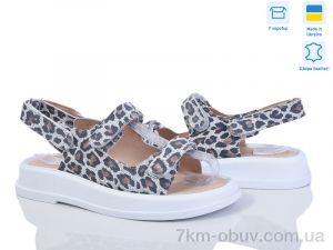 купить оптом Ailinda 6261-11