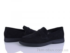 купить Бабочка-Mengfuna-AESD 828-3 оптом