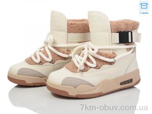 купить Obuvok T15-2 оптом