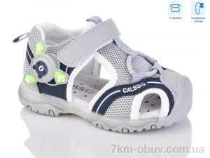 купить оптом Alimama-Girnaive WY014-5C