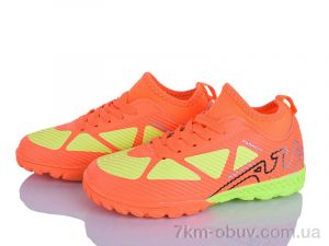 купить LQD TS917-1 оптом