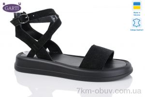купить Garti 0145 чорний замш оптом