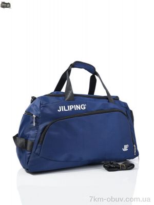 купить Superbag 4202 navy (5-30) оптом