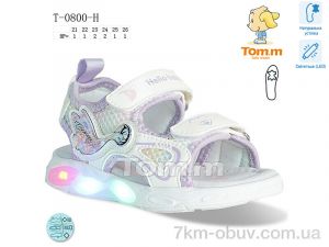 купить TOM.M T-0800-H LED оптом