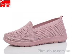 купить Maiguan 520-9 оптом