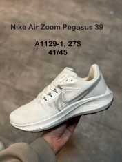 купить Supo(BRAND)  A1129-1 оптом