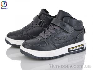 купить оптом Леопард 3175-B3