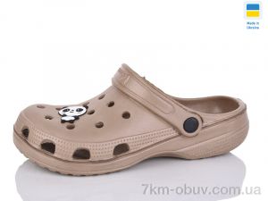 купить SANLIN 2 018 кофе оптом