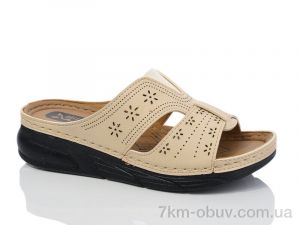 купить оптом Sali-2 810 беж