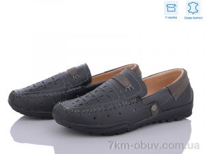 купить Style-baby-Clibee H107533 black оптом