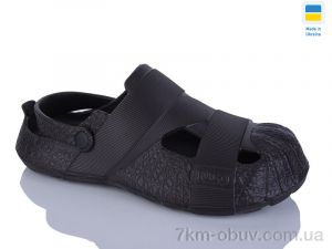 купить Крок 528 шоколад оптом