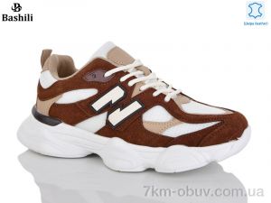 купить Башили 65101-81 піна оптом