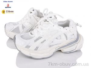 купить Clibee-Doremi A88153 white оптом