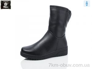 купить Steel Land A260-15 оптом
