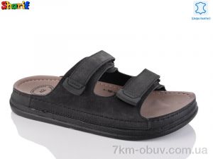 купить Sharif MS6000-5 оптом