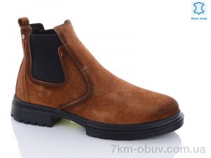 купить оптом Jimmy shoes N16